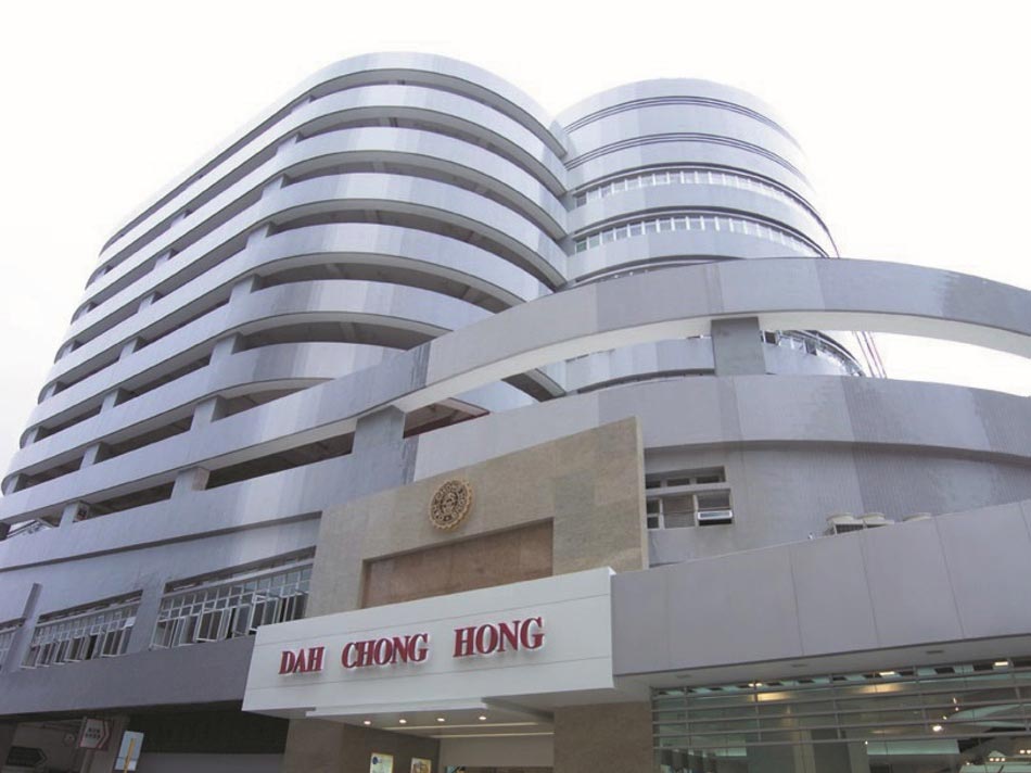 DCH Motors स्टोर का बाहरी हिस्सा.