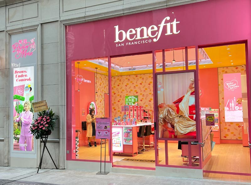 Benefit Cosmetics storefront