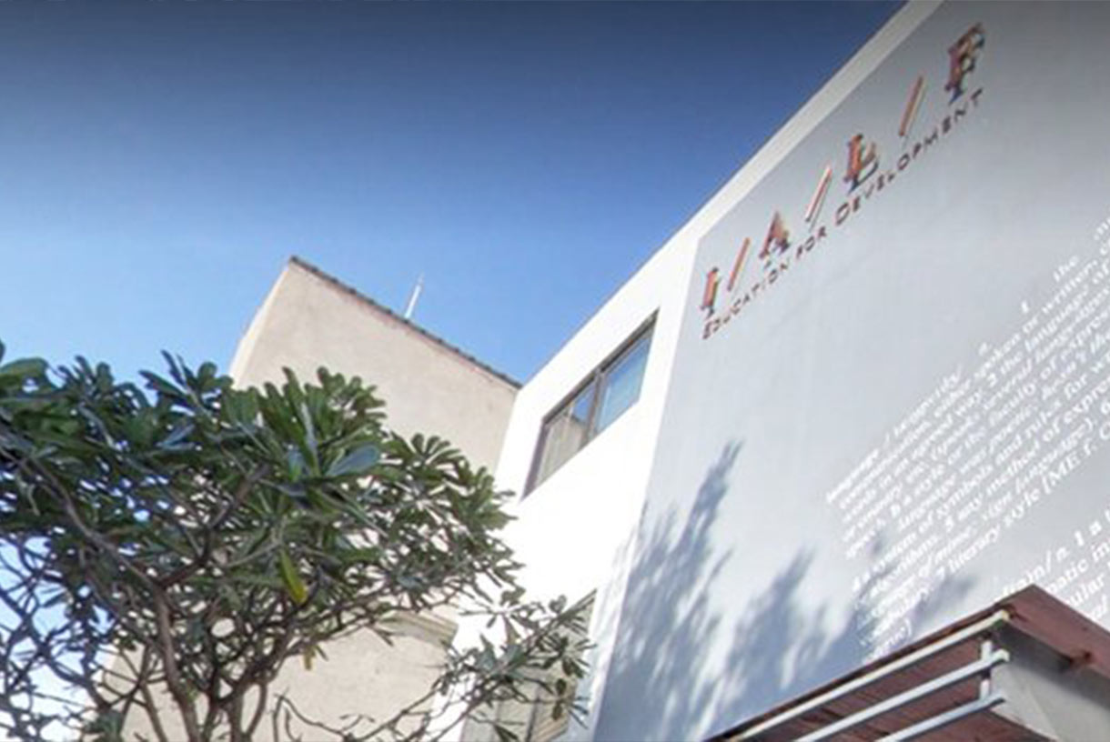 Outside the IALF building