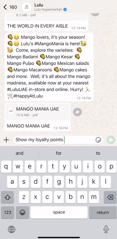 LuLu Hypermarket की ओर से मार्केटिंग मैसेज.