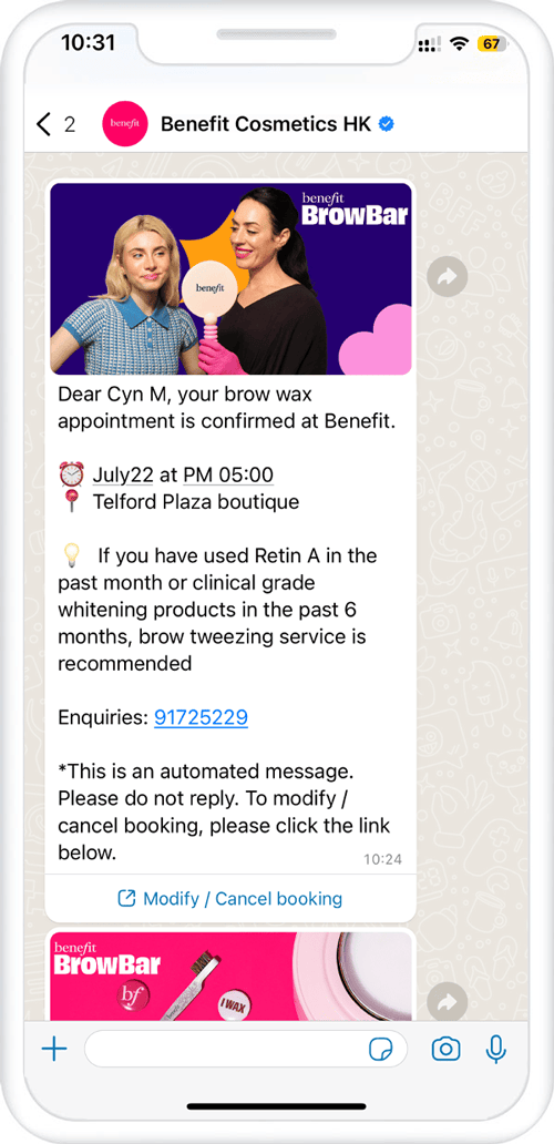 A WhatsApp conversation between a customer and Benefit Cosmetics