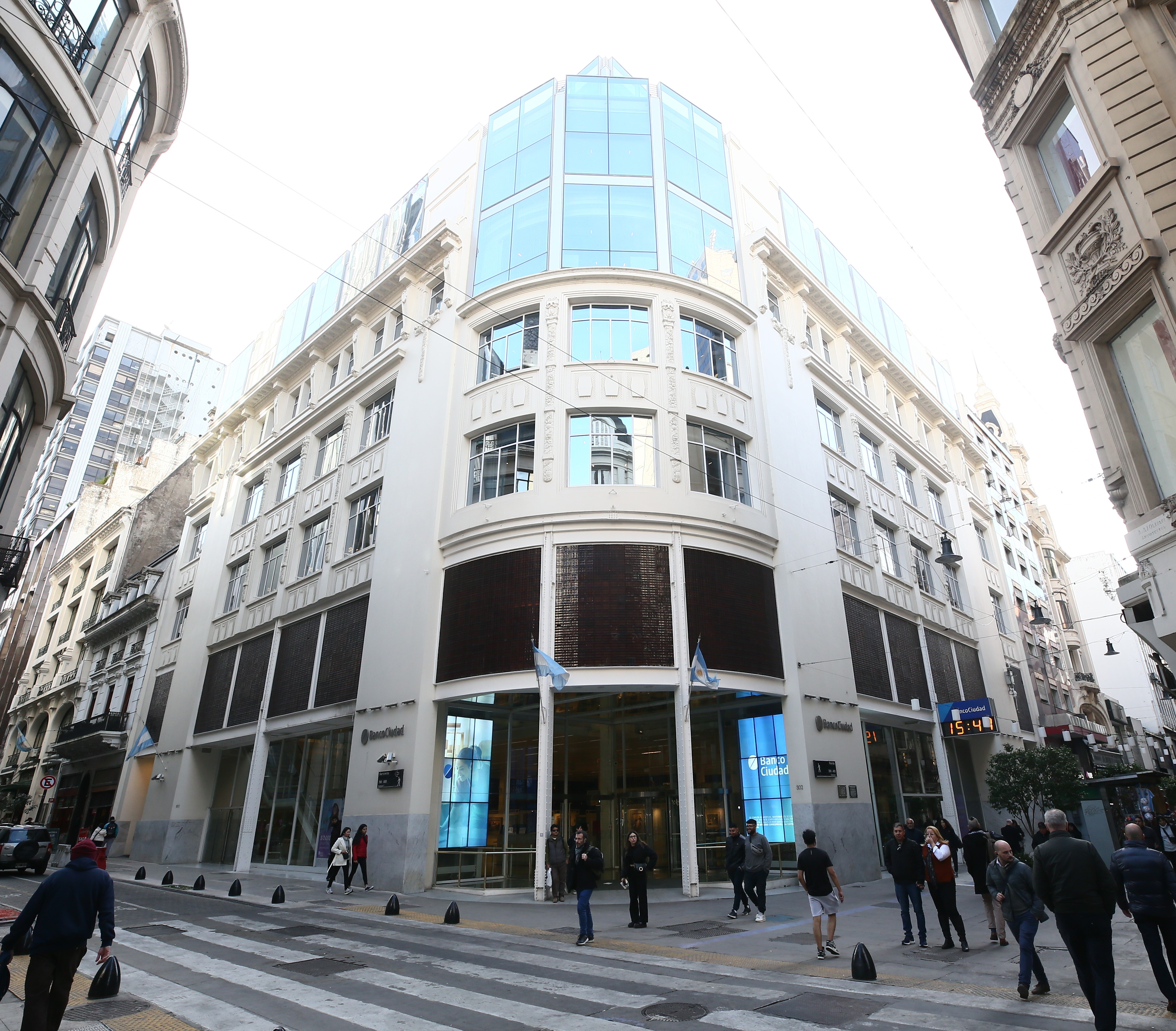 A Banco Ciudad branch.