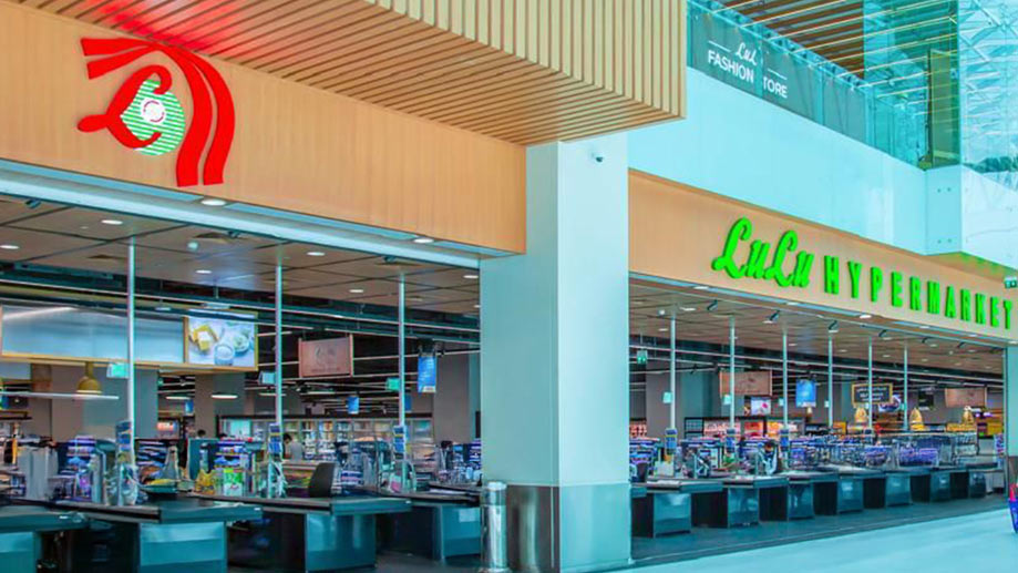 The exterior of a LuLu Hypermarket retail store.
