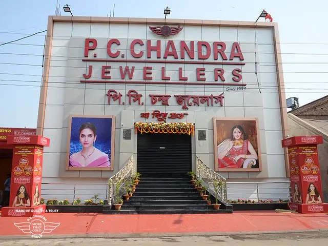 PC Chandra Jewelers storefront