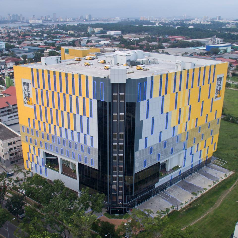 The outside of the Gain City building
